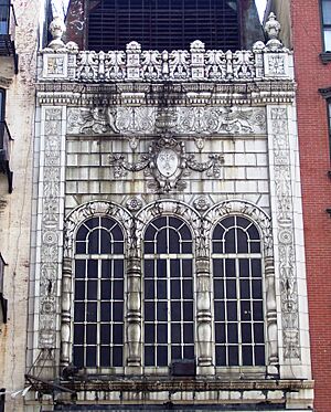 Loew's Canal Street Theatre 31 Canal Street