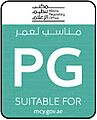 MRO Rating PG