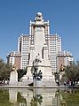 Monumento a Miguel de Cervantes - 02