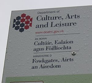 Multilingual sign Department Culture Leisure Arts Northern Ireland