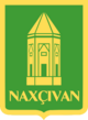 Official seal of Nakhchivan