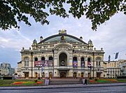 National Opera of Ukraine P1150634