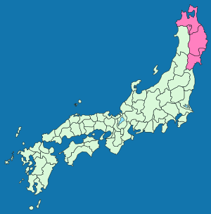 Old Japan Sanriku