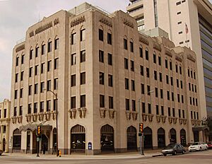 PSOBuildingTulsa2
