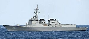 ROKS Sejong the Great (DDG-991), broadside view in July 2010