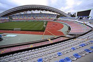 Radiation Survey at U-20 Women’s World Cup (02817838)