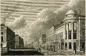 Regent Street (with the Argyle Rooms)