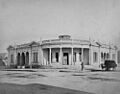Registrar Generals Office in Brisbane 1875 (7960198068)