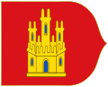 Royal Banner of the Kingdom of Castile (Variant)