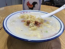 Sampan Congee.jpg