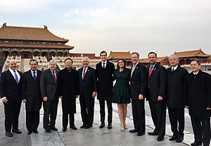 Secretary Tillerson Poses for a Photo With Senior U.S. and Chinese Government Leaders During a Tour of the Forbidden City in Beijing (37565580414)