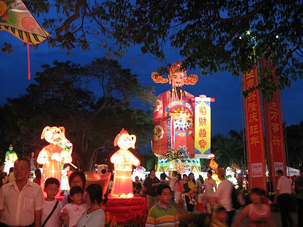 Singapore River Hong Bao 2006 6, Feb 06