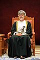 Haitham bin Tariq