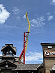 The Flash Vertical Velocity SFGAm Front Tower