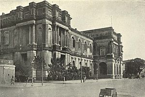 The Museum, Chowringhee