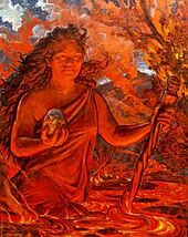 The goddess pele by arthur johnsen