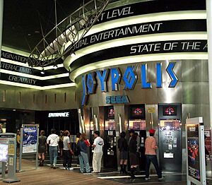 Tokyo Joypolis entrance