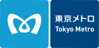 Tokyo Metro combined logo.svg