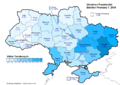 Ukraine Presidential Feb 2010 Vote (Yanukovych)