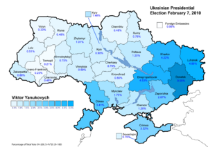 Ukraine Presidential Feb 2010 Vote (Yanukovych)