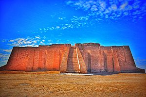 Ziggurat of Ur