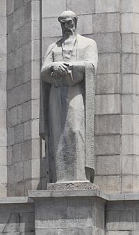 2014 Erywań, Matenadaran (10)