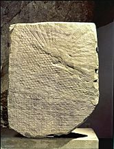 Anthropomorphic stele no 1, Sion, Petit-Chasseur necropolis 08