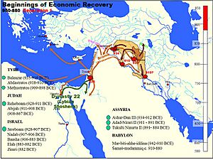 Assyria in reign of Adad-nirari II