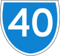 Australian State Route 40
