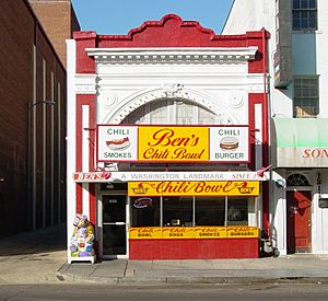 Ben's Chili Bowl.jpg