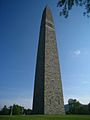 Bennington Battle Memorial