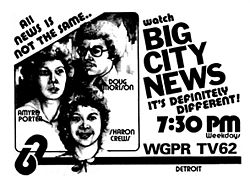 Big City News 1976 ad