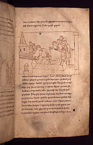 Bodleian Libraries, Cædmon Manuscript 59