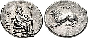 CILICIA, Tarsos. Mazaios. Satrap of Cilicia, 361-0-334 BCE