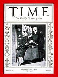 Chiang Kai-shek & Mme. Chiang Time Cover