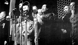 China, Mao (2)