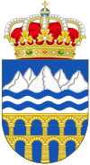 Official seal of Guadalix de la Sierra