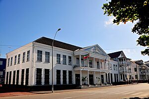 DSC 2610 Gebouw Centrale Bank van Suriname Waterkant Paramaribo