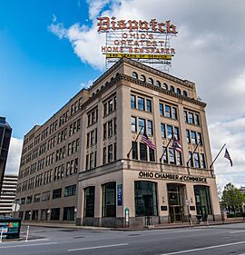 Dispatch Building, Columbus