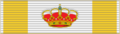 ESP Isabella Catholic Order GC