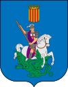 Coat of arms of Es Castell