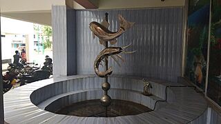Fisheries building sculpture