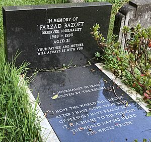 Grave of Farzad Bazoft in Highgate Cemetery