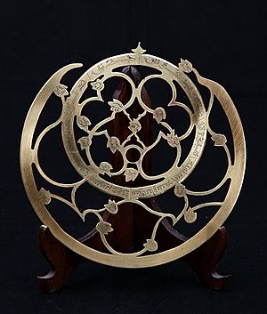 Iranian Astrolabe 05