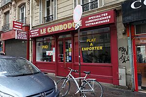 Le Cambodge, 2 Rue Leriche, 75015 Paris, France 001