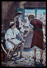 Luke 2-51, 52. Jesus returneth with his parents to Nazareth where he is subject unto them LOC matpc.23115