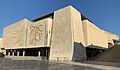 Malta’s Parliament building in Valletta (cropped)