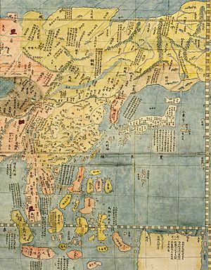 Matteo Ricci Far East 1602 Larger