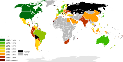 McDonaldsWorldLocations(v2)