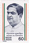 Mohan Lal Sukhadia 1988 stamp of India.jpg